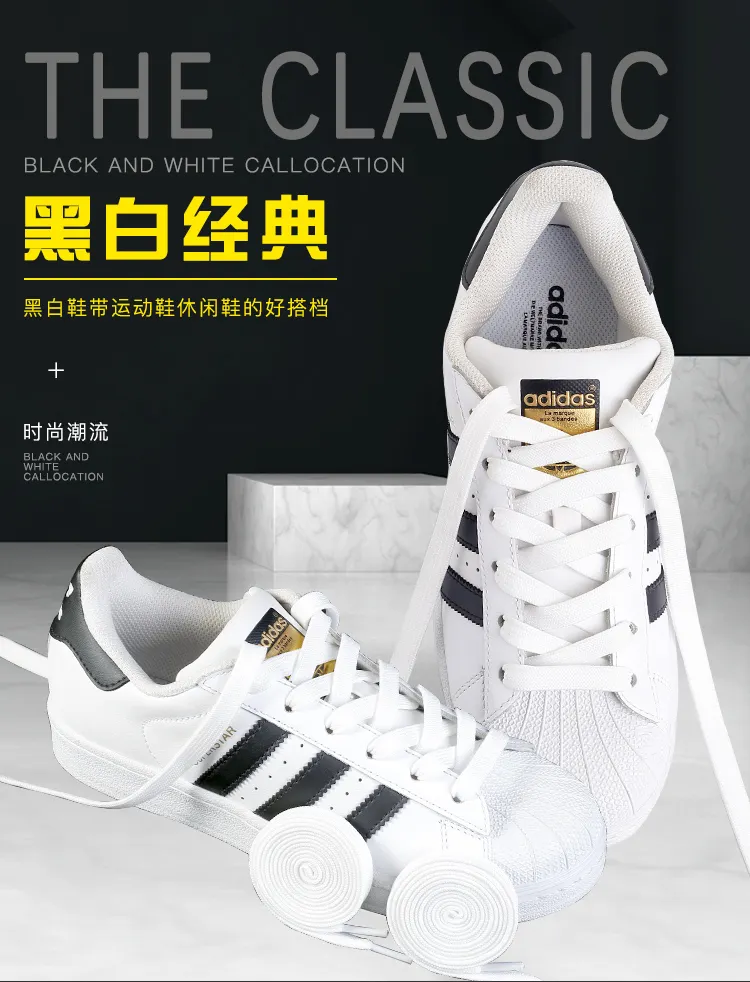 adidas shell toe white and green