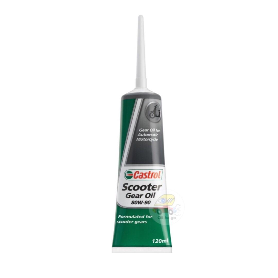 น้ำมันเฟืองท้าย Castrol Scooter Gear Oil 80W-90