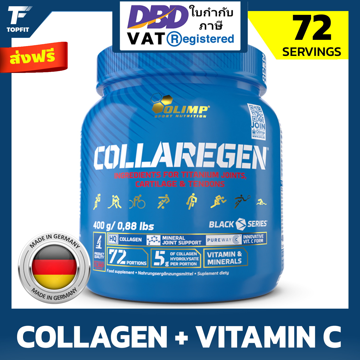 Olimp Collaregen Collagen Orange Flavour 400 g / 72 Servings collagen hydrolysate, vitamin C, manganese and copper. ราคา 1,590 บาท*ส่งฟรี
