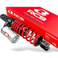 โช้คหลัง RCB MB-2 330มม. แบบมีถังแก๊ส แบบสากล ใส่ได้กับ PCX150/160 NMAX155 Giorno โชคหลังมอเตอร์ไซค์