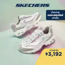 ภาพขนาดย่อของภาพหน้าปกสินค้าSkechers สเก็ตเชอร์ส รองเท้าผู้หญิง Women Online Exclusive D'lites Sport Shoes - 149642-WMLT - Air-Cooled Memory Foam จากร้าน Skechers บน Lazada