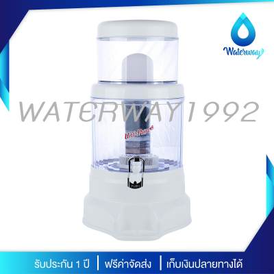 Uni-Pure เครื่องกรองน้ำแร่อเนกประสงค์ ขนาด 20 ลิตร อุปกรณ์ครบชุด ประกอบง่าย จัดส่งฟรี