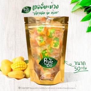 สินค้า 🥭เยลลี่..มะม่วง..(50 กรัม)🥭เยลลี่ผลไม้..เคี้ยวหนึบหนับ😋Mango Jelly - 芒果軟糖
