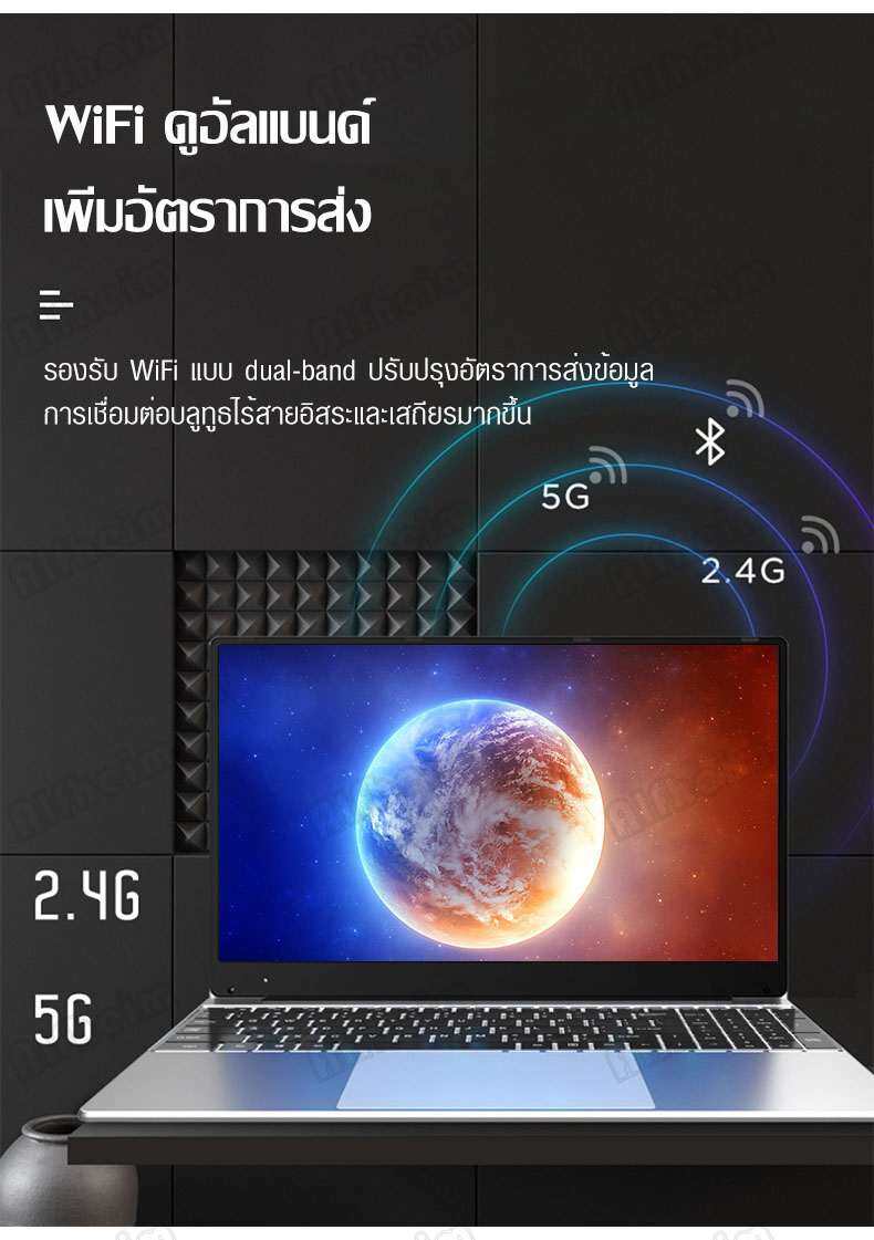 ภาพอธิบายเพิ่มเติมของ โน๊ตบุ๊คทำงาน โน๊ตบุ๊ค J4125 แล็ปท็อปแบบพกพา 15.6 นิ้ว Notebook  laptop 12G+256G SSD Windows 10