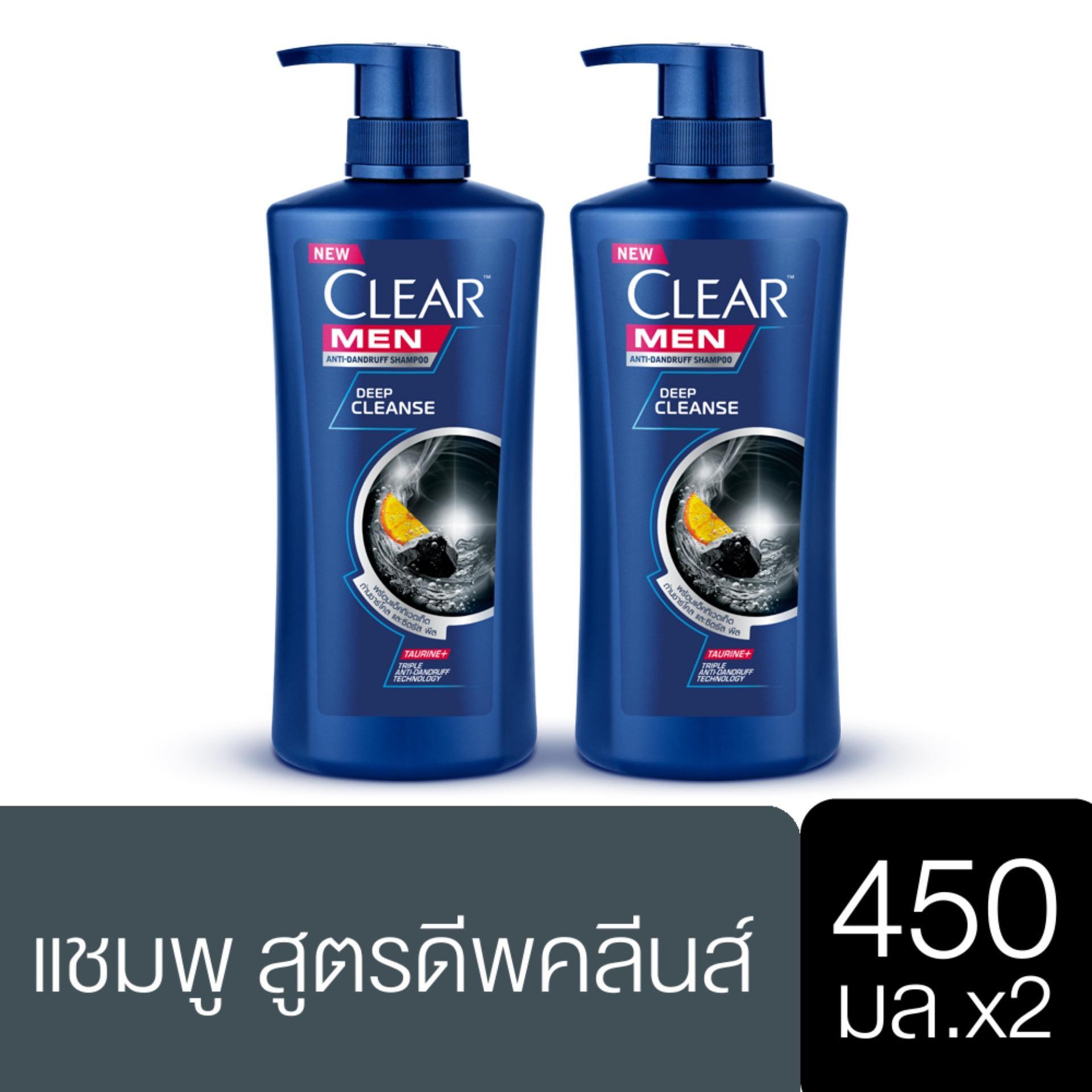 มุมมองเพิ่มเติมของสินค้า เคลียร์ เมน ดีพคลีน แชมพูขจัดรังแค สีเงิน สำหรับผู้ชาย สะอาดล้ำลึก 450 มล. x2 Clear MEN Deep Clean Anti dandruff Shampoo Silver 450 ml. x2( ยาสระผม ครีมสระผม แชมพู shampoo ) ของแท้