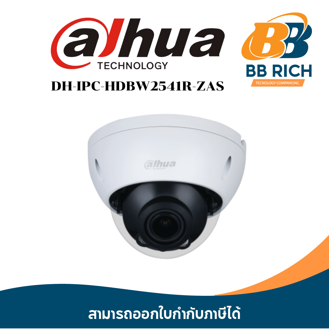 IPC-HDBW2541R-ZAS 5MP IR Vari-focal Dome WizSense Network Camera ราคา 5,770 บาท*ส่งฟรี