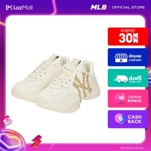 สินค้า MLB รองเท้าผ้าใบ UNISEX รุ่น 3ASHCM01N 50IVS - สีขาวงาช้าง