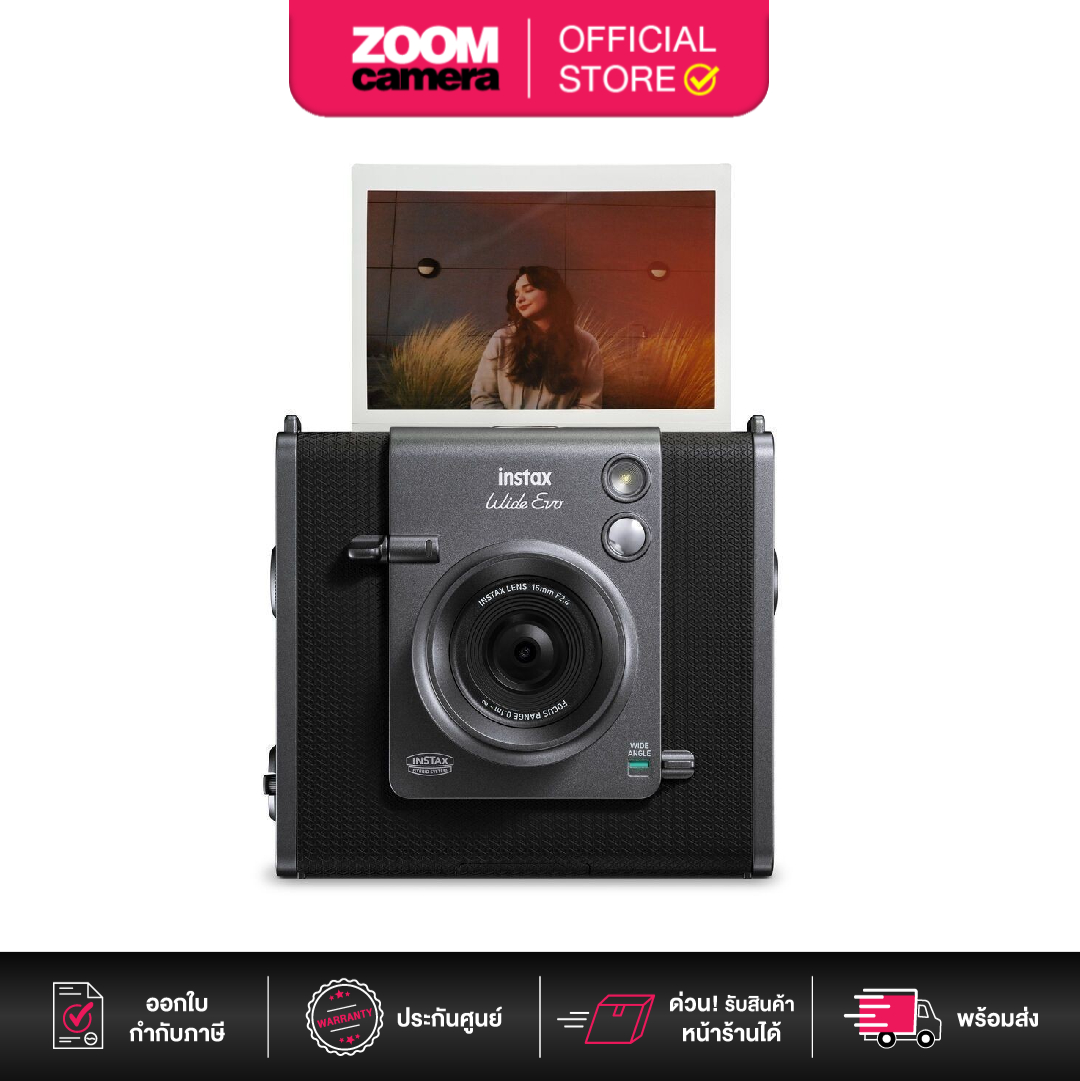 กล้องถ่ายรูป กล้องดิจิตอล Fujifilm Instax Wide Evo Hybrid Instant Film สีดำ (ศูนย์รับประกัน) ราคา 14,590 บาท*ส่งฟรี