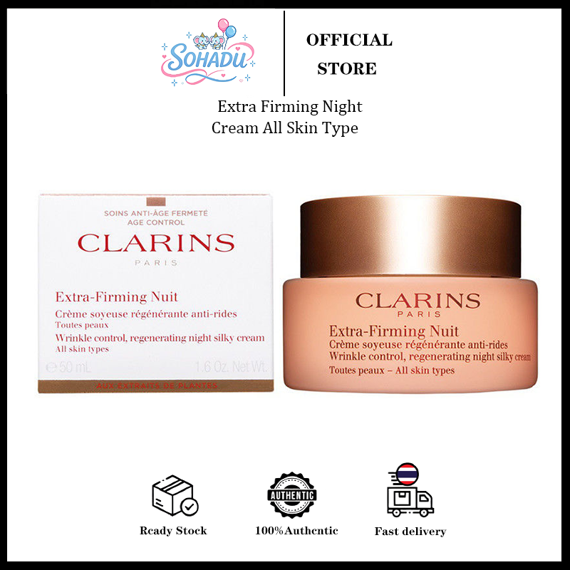 Clarins Extra Firming Night Cream All Skin Type, Anti-Aging and Firming 50ml ราคา 1,149 บาท*ส่งฟรี