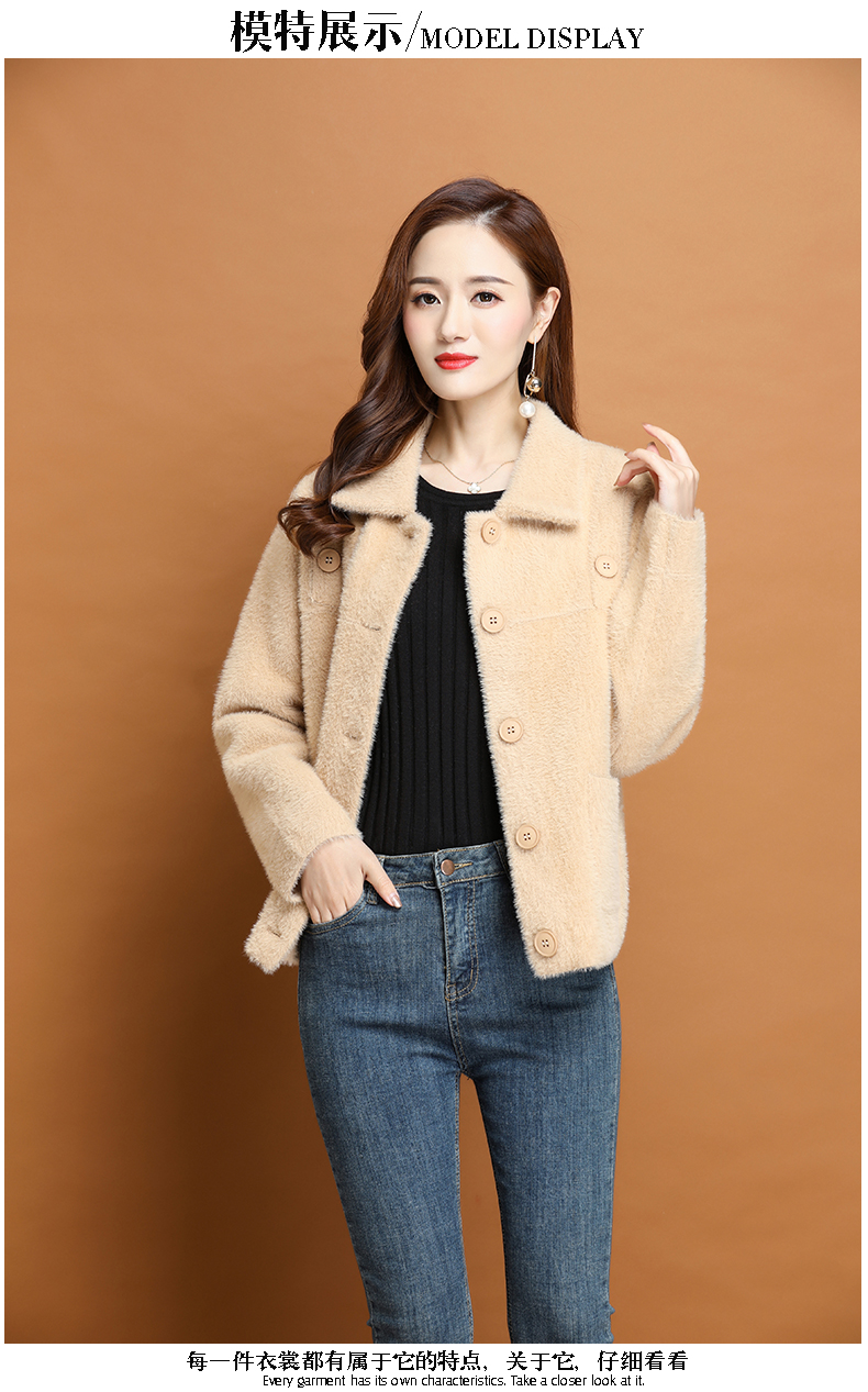cardigan style coat