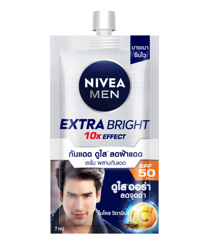 ภาพหน้าปกสินค้าNIVEA MEN EXTRA BRIGHT SPF50 SERUM นีเวีย เมน เอ็กซ์ตร้า ไบรท์ เซรั่ม SPF50 (1กล่องมี 6ซอง ขนาด 7 มล. ) ดูขาวออร่า 