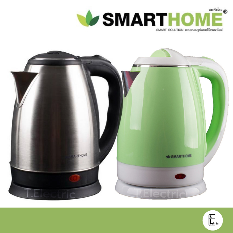 Smarthome / Ceflar / Meier Kettle Model Ca-1009 / Ca-1001 Green Capacity 1.8 Liters Hot Water Kettle Cordless Kettle Electric Kettle 3 Year Warranty
