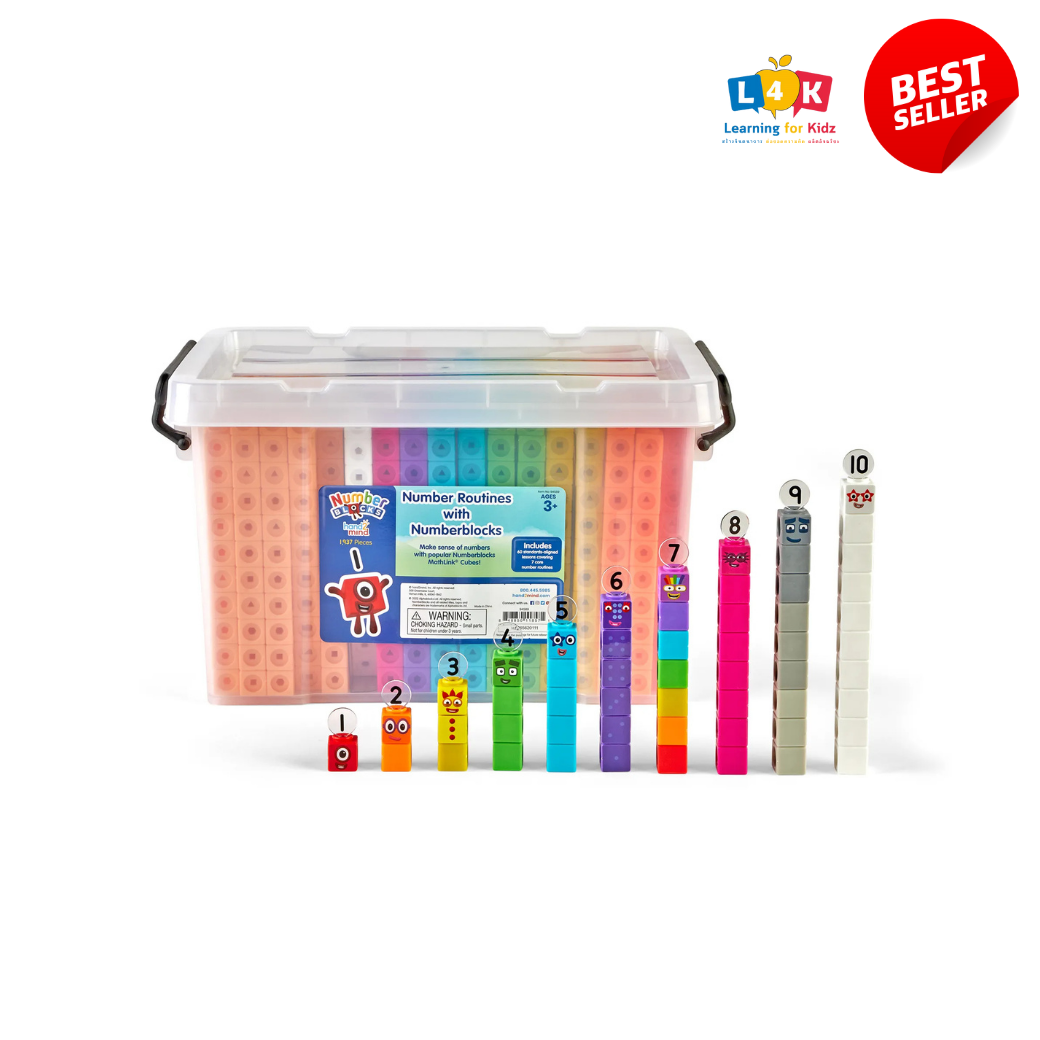 Number Routines with Numberblocks ราคา 19,500 บาท*ส่งฟรี