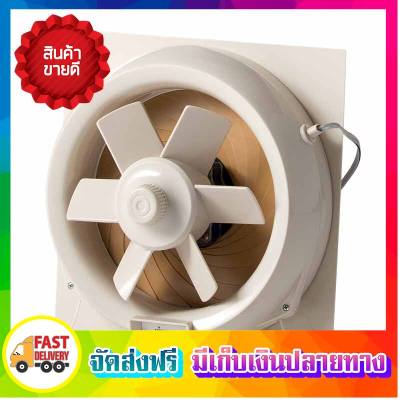 คุ้มสุดยอด!! Victor พัดลมดูดอากาศ พัดลมระบายอากาศ 8 นิ้ว สำหรับติดกระจก รุ่น VG-202TZ ตัวดูดอากาศ ที่ดูดอากาศ พัดลมดูด ตัวระบายอากาศ ที่ระบายอากาศ เครื่องดูดอากาศ Ventilators ขายดี จัดส่งฟรี ของแท้100% ราคาถูก