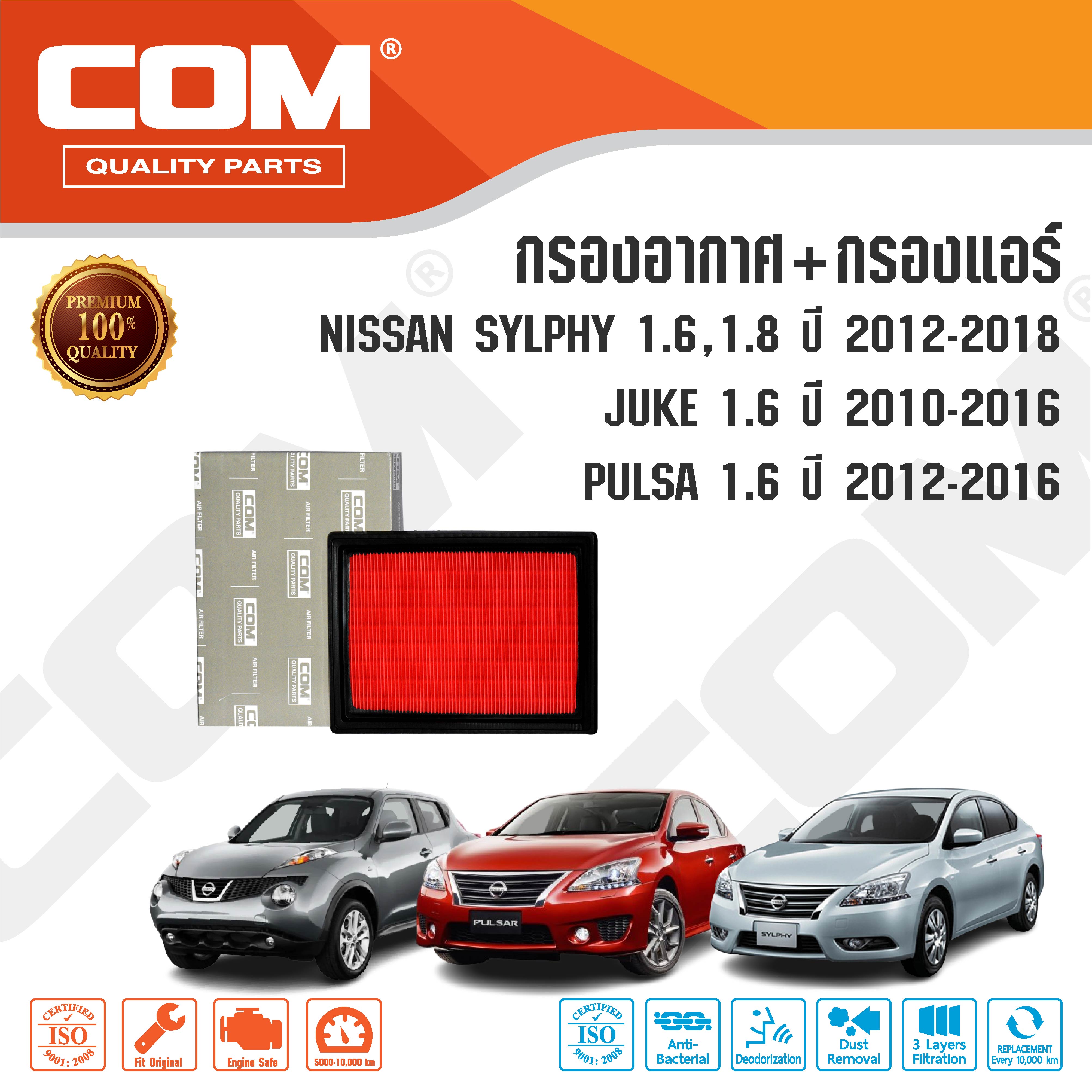 2a8afd88ecc9b27d7e22966cad37c294 jpg