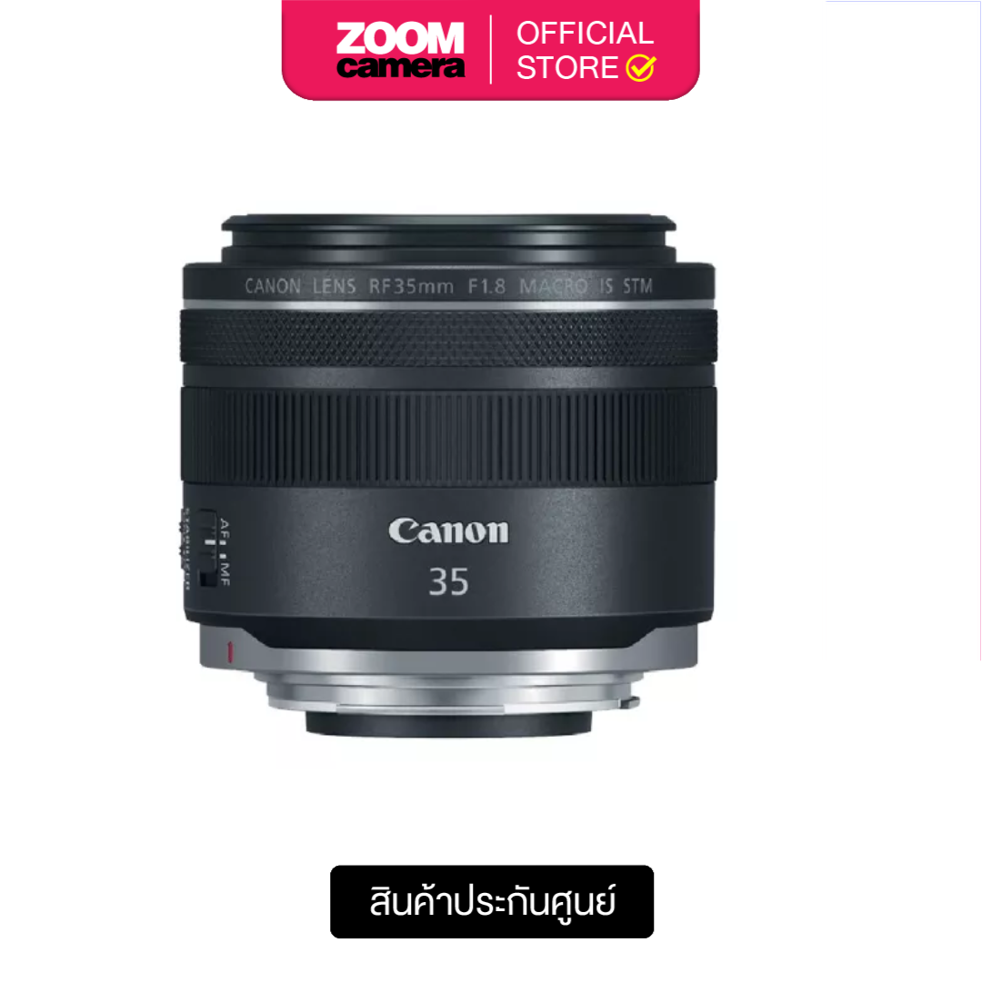 เลนส์กล้อง เลนส์ถ่ายภาพคุณภาพสูง Panasonic Canon Lens RF 35mm F1.8 Macro ประกันศูนย์ 2 ปี