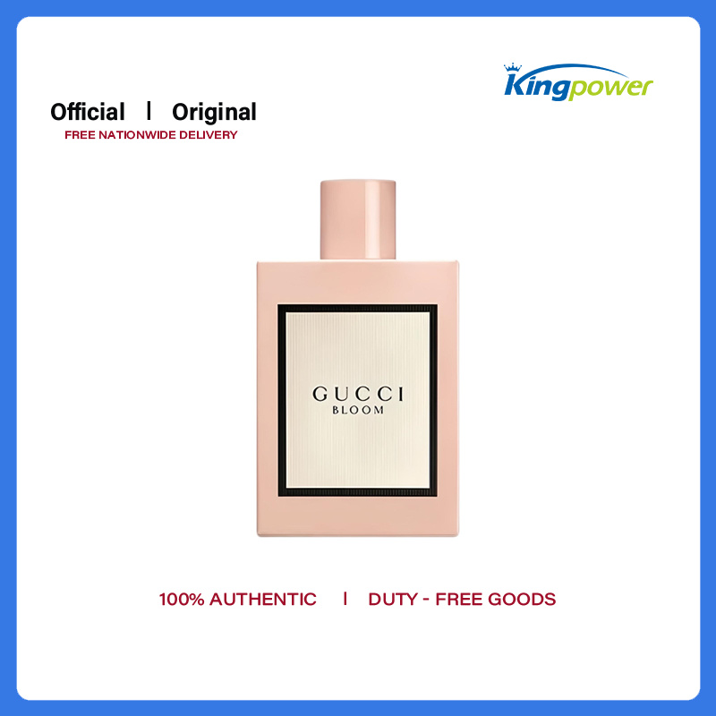 Original Unopened Gucci Bloom 100ml Eau De Parfum ราคา 3,350 บาท*ส่งฟรี