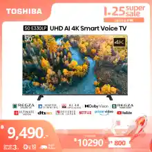 ภาพขนาดย่อของสินค้าToshiba TV 50E330LP ทีวี 50 นิ้ว 4K Ultra HD LED Smart TV High Dynamic Range HDR10 Voice Control VIDAA TV 2022