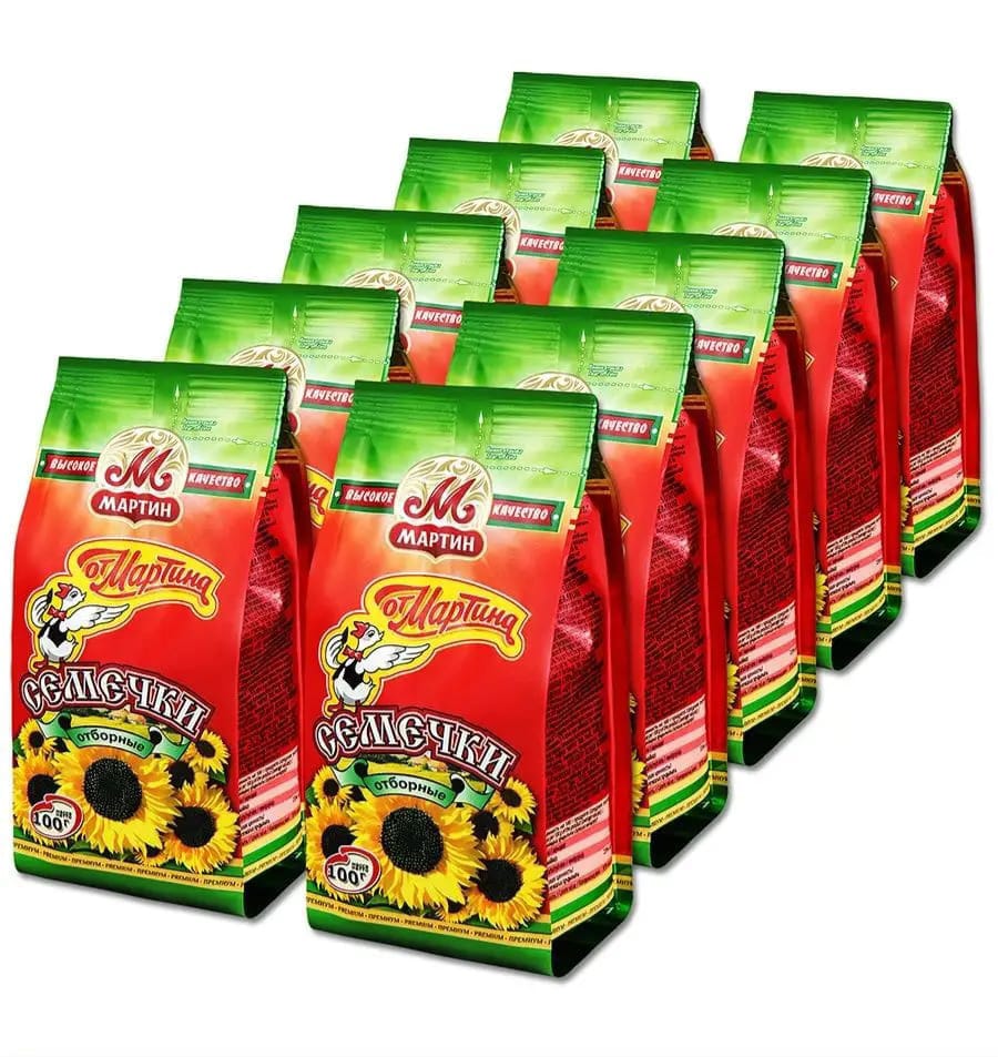 Martin Sunflower Seed ราคา 480 บาท*ส่งฟรี