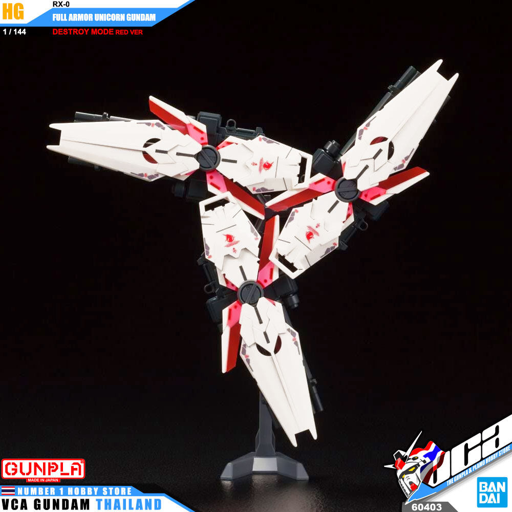HG RX-0 FULL ARMOR UNICORN GUNDAM DESTROY MODE RED VERSION ฟูล อาร์เมอร์ ยูนิคอร์น กันดั้ม