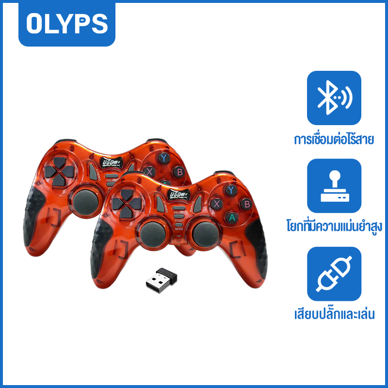 OLYPS 2PCS Game Stick 4K HDMI HD คอนโซลวิดีโอ 2.4G ตัวควบคุมไร้สาย สําหรับ PC Windows Retro TV Game Console ของขวัญคริสต์มาส ราคา 779 บาท*ส่งฟรี