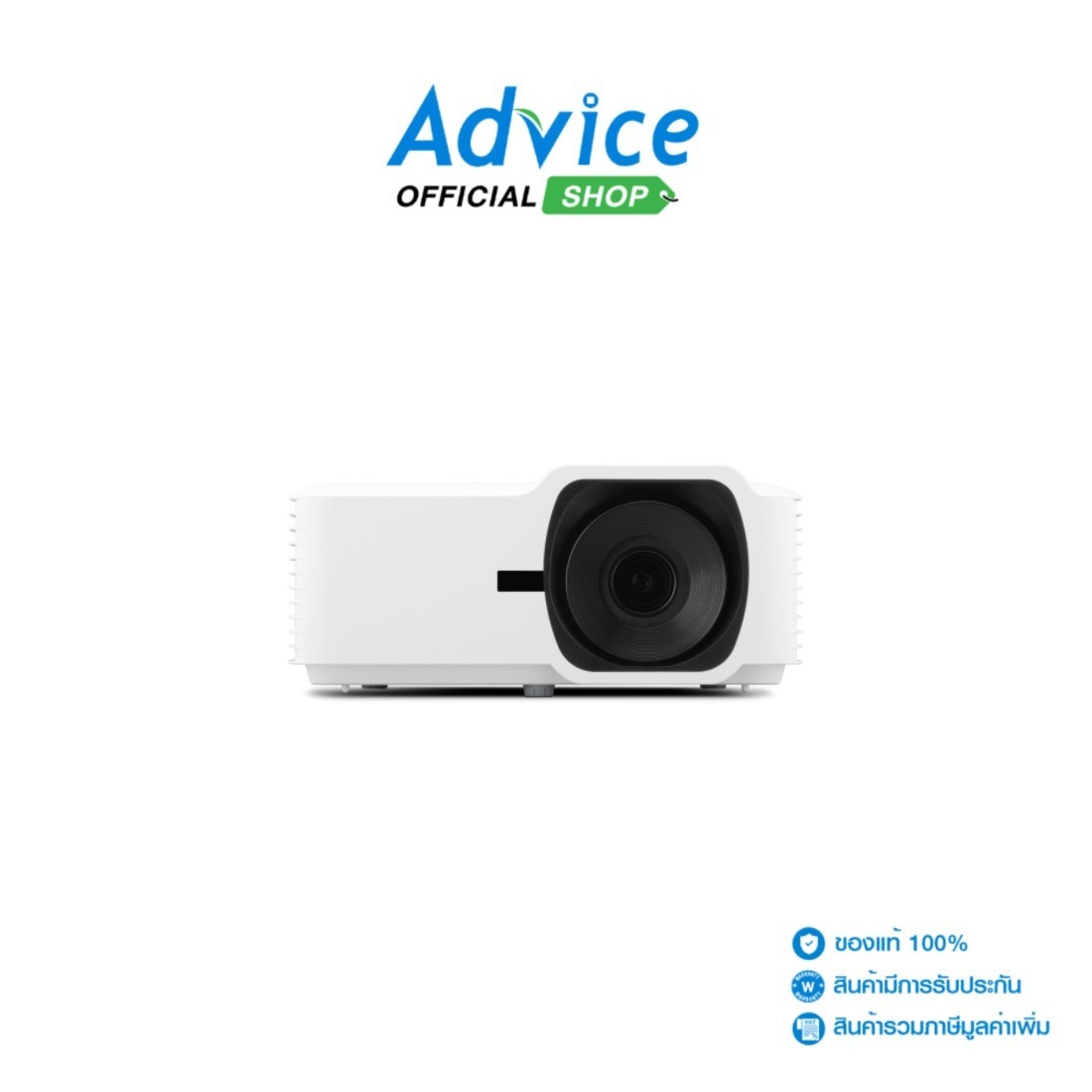 Projector Viewsonic Lsd400W: A0175103 ราคา 22,900 บาท*ส่งฟรี