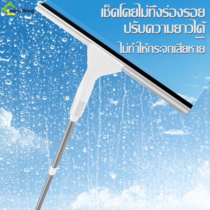 China 2in1 squeegee china floor squeegee china floor squeegee china floor squeegee china floor squeegee china floor squeegee china floor squeegee ราคา 129 บาท*ส่งฟรี