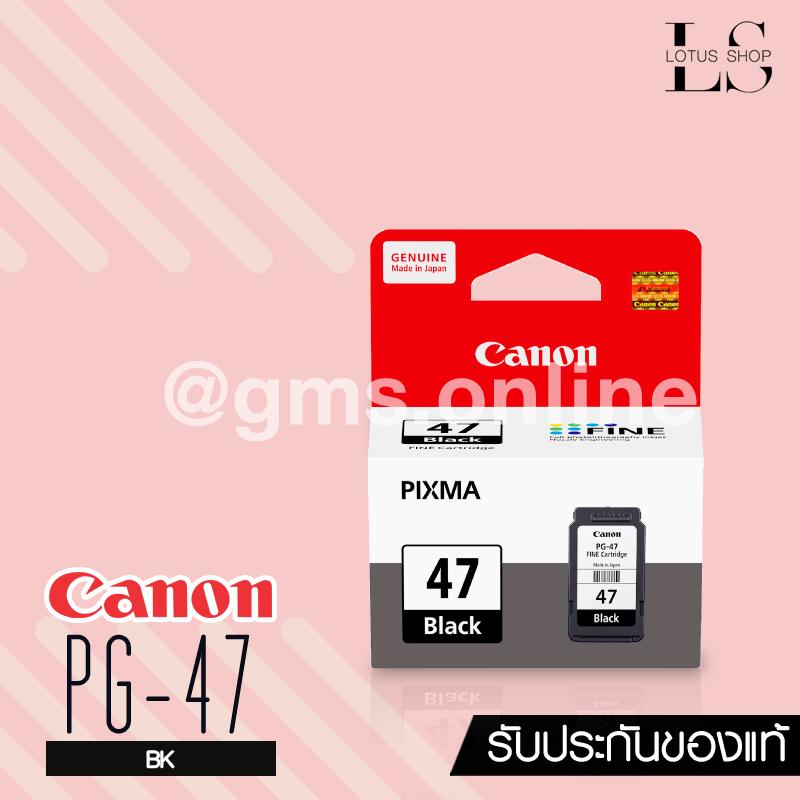 Lotus Shop Canon INK PG-47 BK (สีดำ) E400 Lotus Shop Canon INK PG-47 BK (สีดำ) E400
