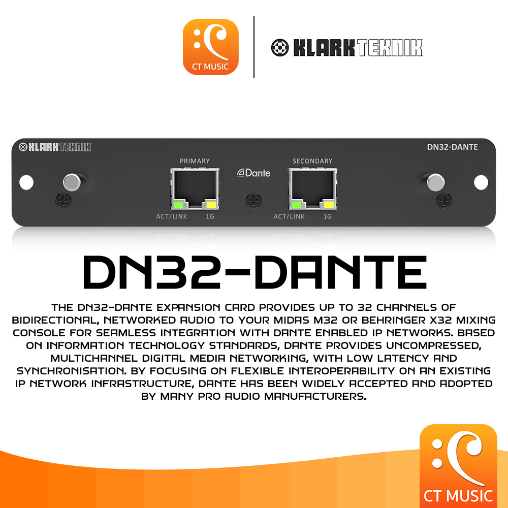 อุปกรณ์เครื่องเสียงและระบบเสียง Klark Teknik คลาร์ก เทคนิก DN32-ดันเต้
