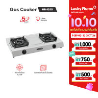 Lucky Flame เตาแก๊สตั้งโต๊ะ 2 หัว HR-102S เตาแก๊สสเตนเลสทั้งตัว รับประกันวาล์วแก๊ส 3 ปี