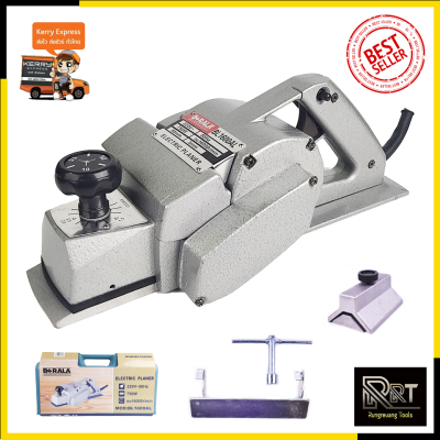 BERALA กบไสไม้ไฟฟ้า 3 นิ้ว รุ่น BL-1600 BERALA กบไสไม้ไฟฟ้า 3 นิ้ว รุ่น BL-1600