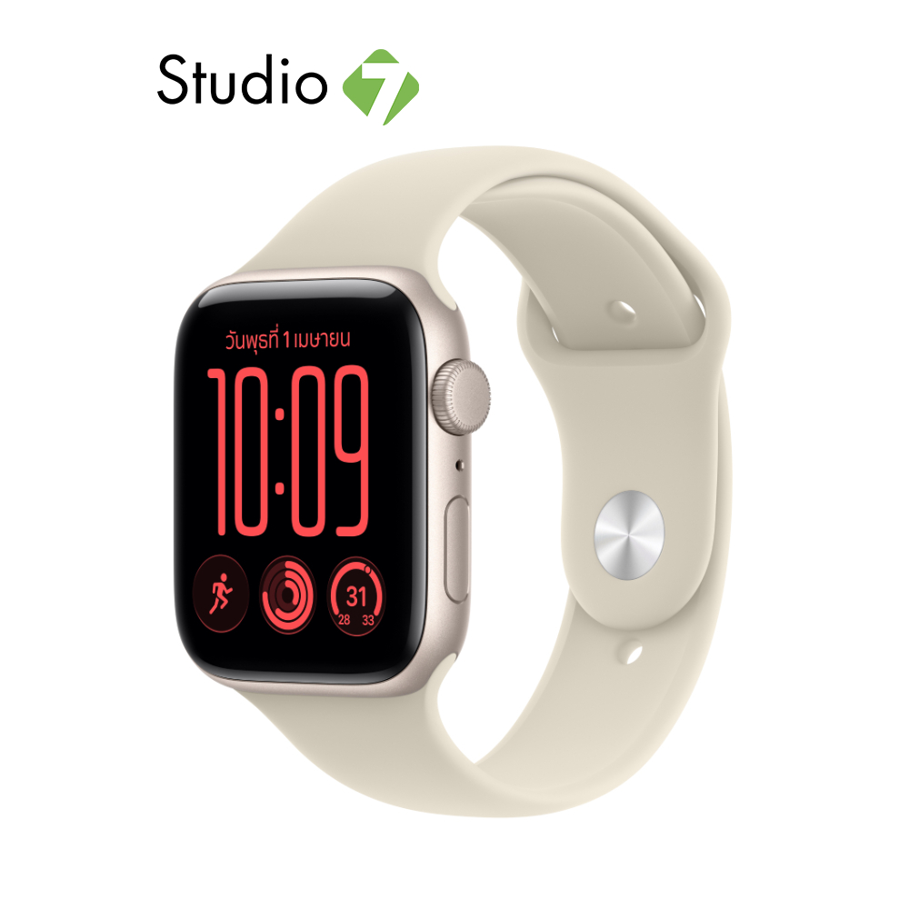 สมาร์ทวอทช์ นาฬิกาอัจฉริยะ Apple Watch Se 3 Gps ตัวเรือนอะลูมิเนียม 44 มม. พร้อมสายแบบ Sport Band (ปี 2026) โดย Studio 7 ราคา 8,590 บาท*ส่งฟรี