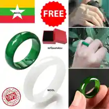 ภาพขนาดย่อของสินค้าOแหวนหยกแท้ หยกพม่า Jadeite Type A พม่า ( รับประกันหยกพม่าแท้ตลอดชีพ )  แหวนหยก สีขาว  แหวนหยกสีเขียว  พร้อมกล่อง
