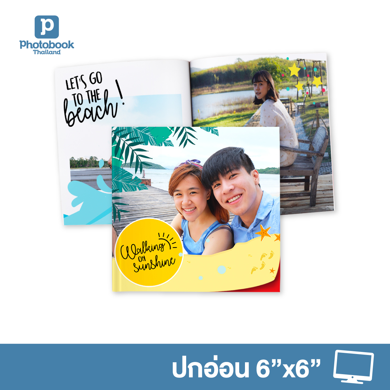 Photobook: Softcover Photobook 6"x6" (Design via Web) - Photo Album, Couple Gifts ราคา 179 บาท*ส่งฟรี