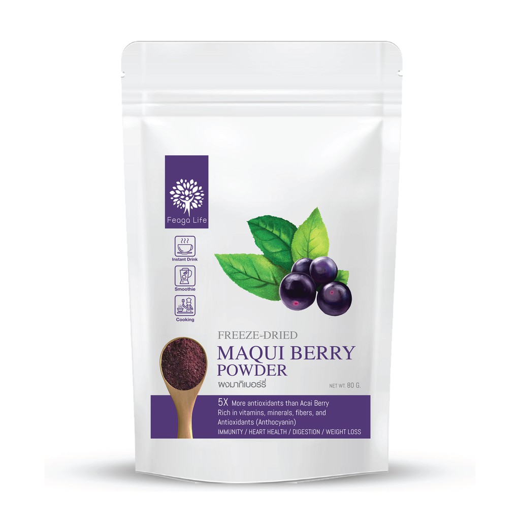 ผงมากิเบอร์รี่ ผิว ตาแห้ง อร่อย ยี่ห้อ Feaga Life 80 กรัม Maqui Berry Powder ราคา 390 บาท*ส่งฟรี
