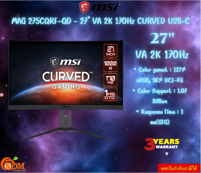 MONITOR (จอมอนิเตอร์) MSI MAG 275CQRF-QD - 27" VA 2K 170Hz CURVED USB-C 1.07 Billion รับประกันสินค้า3ปี - ยี่ห้อ MSI ราคา 10,250 บาท*ส่งฟรี