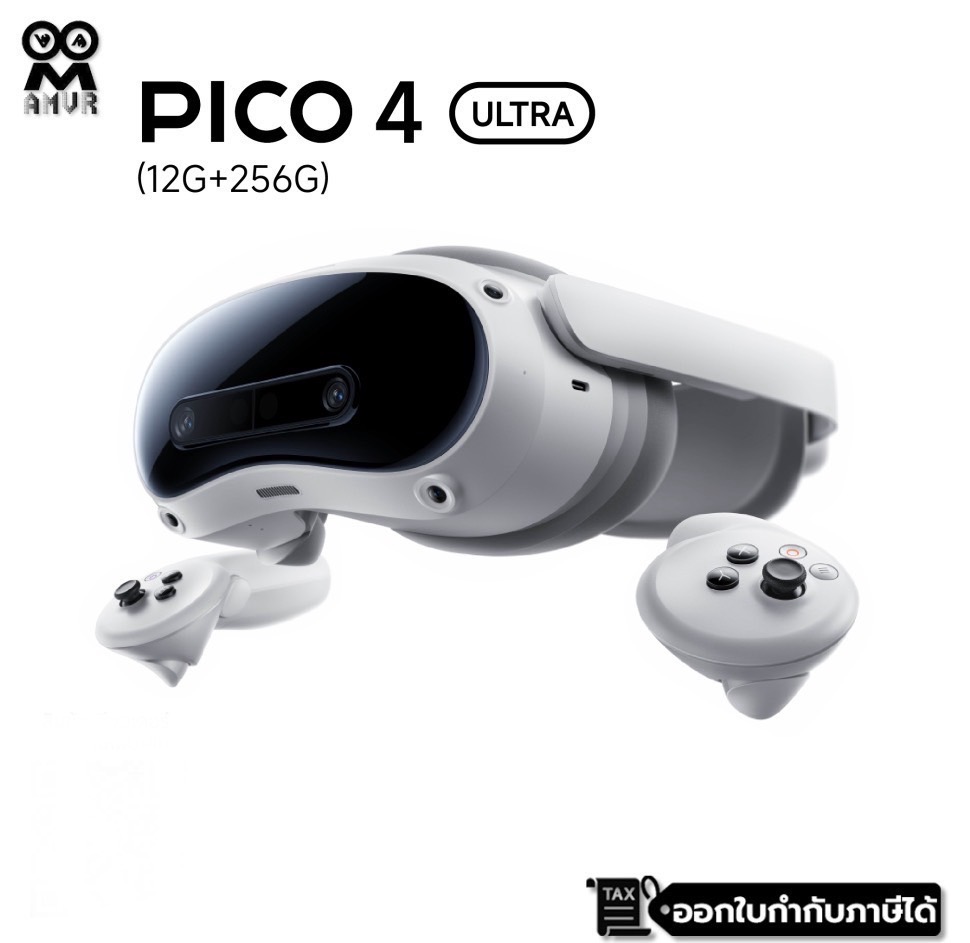 PICO 4 Ultra VR Headset 12GB + 256GB รับประกัน 1 ปี **พร้อมส่ง** ราคา 19,980 บาท*ส่งฟรี