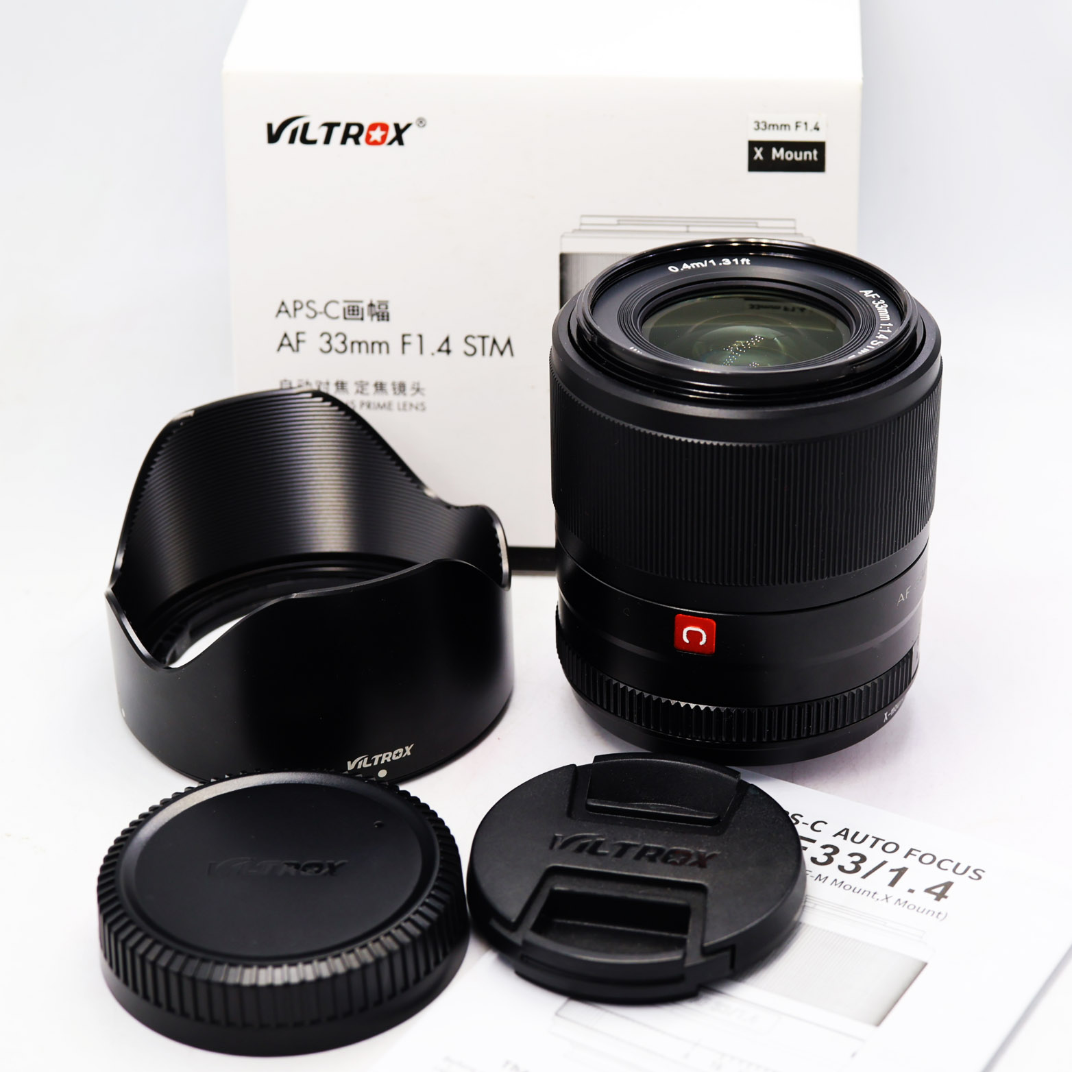 VILTROX 33mm F1.4 II MK2 STM X-Mount Lens - Auto Focus Fixed Focus Portrait Lens, Compact Large Aperture for Fujifilm Fuji 33mm X-Mount Mirrorless Cameras, used ราคา 5,900 บาท*ส่งฟรี