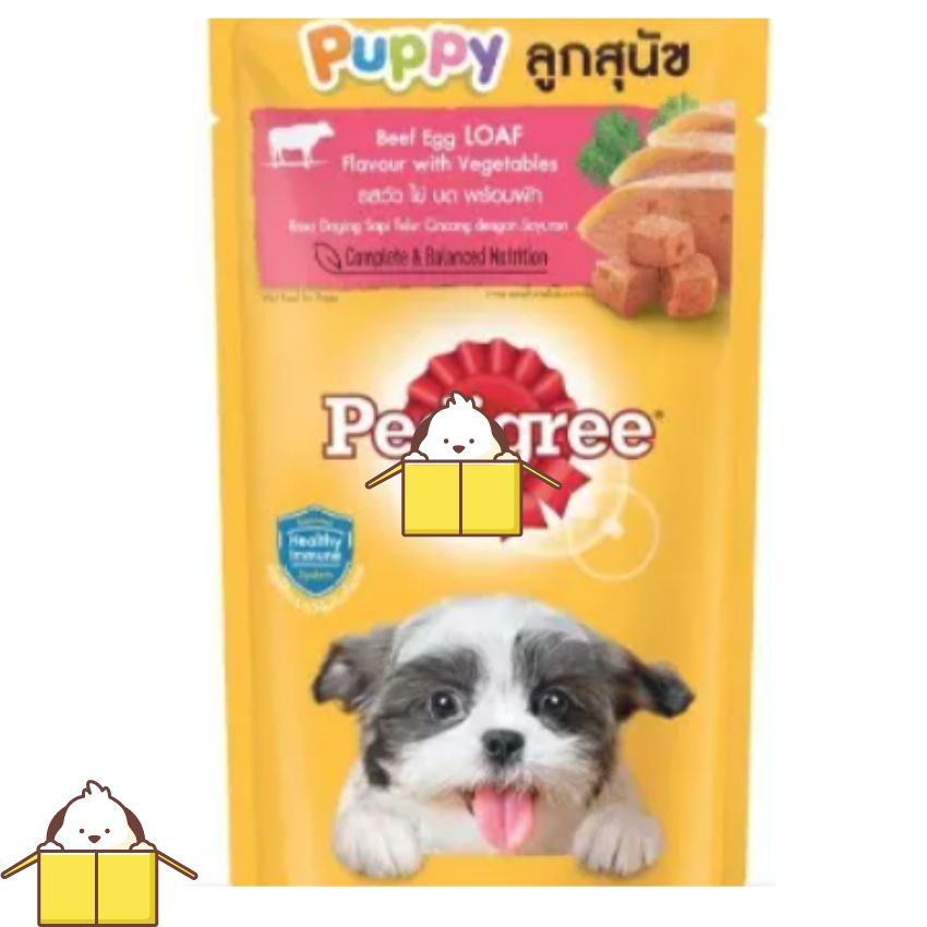 Pedigree pet food wet dog food for puppy cow flavor egg grinder with vegetables 130g ราคา 350 บาท*ส่งฟรี