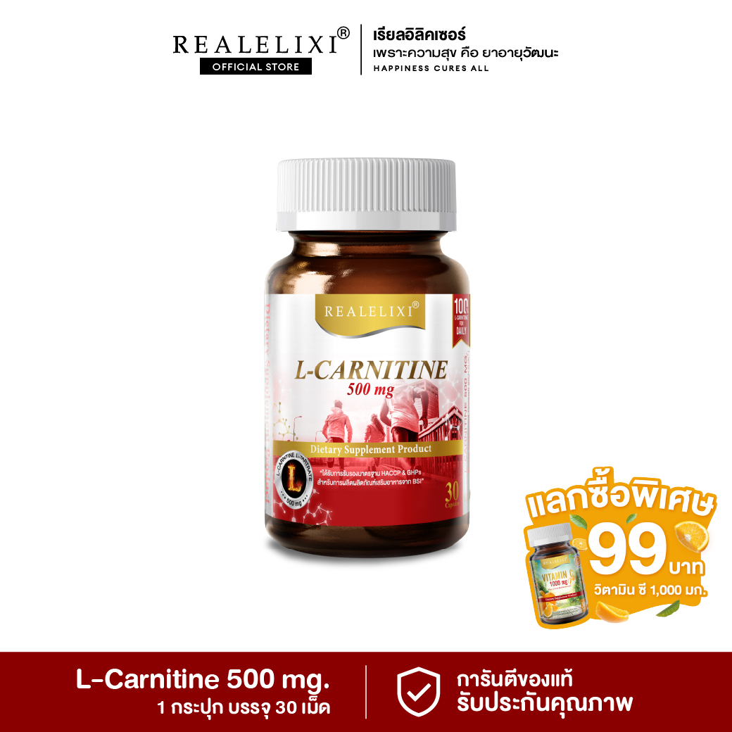 l carnitine veterinary RX VITAMINS LiquiCarn Liquid Heart Supplement for Cats & Dogs, 4-fl oz  bottle