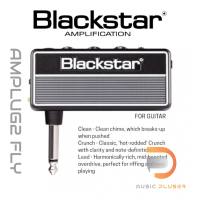 BLACKSTAR AMPLUG2 FLY FOR GUITAR แอมป์ปลักสำหรับกีต้าร์ เหมาะสำหรับพกพา สินค้าราคาพิเศษ พร้อมบริการหลังการขาย