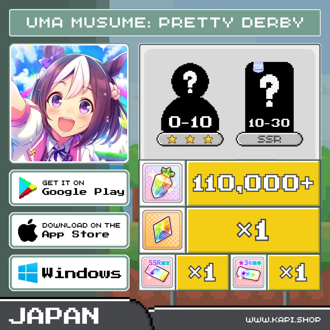 Uma Musume: Pretty Derby (Japan) - 110,000+ Carats + Random 3-Star Characters 0-10 Units + Random Ssr Cards 10-30 Pieces ราคา 55 บาท*ส่งฟรี