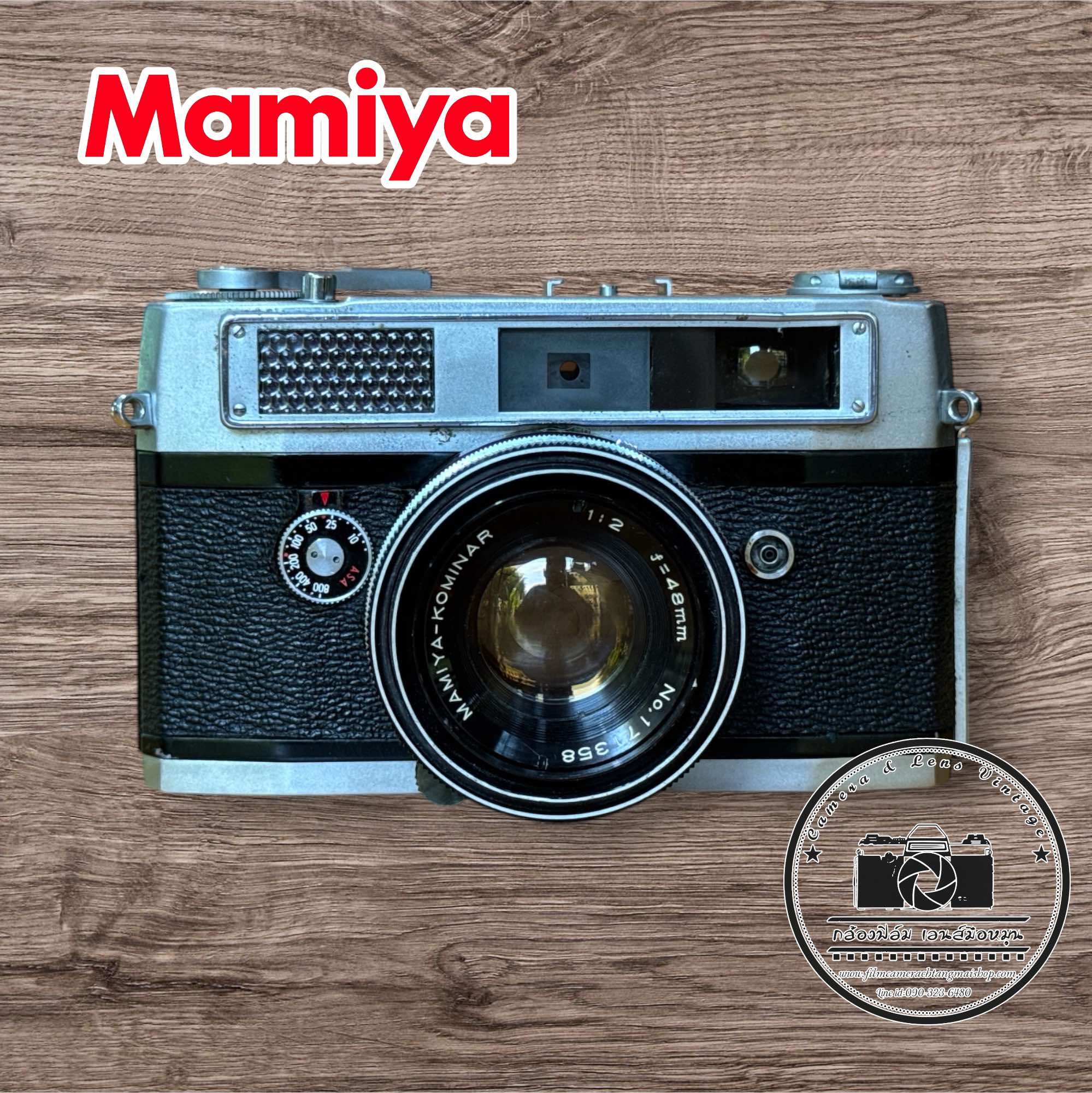 MAMIYA RUBY STANDAND MAMIYA KOMINAR 48MM.F2 ราคา 1,990 บาท*ส่งฟรี