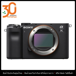 ภาพหน้าปกสินค้ากล้องถ่ายรูป / กล้องมิลเลอร์เลส กล้อง รุ่น SONY A7C Body by Fotofile รับประกันศูนย์ไทย ที่เกี่ยวข้อง