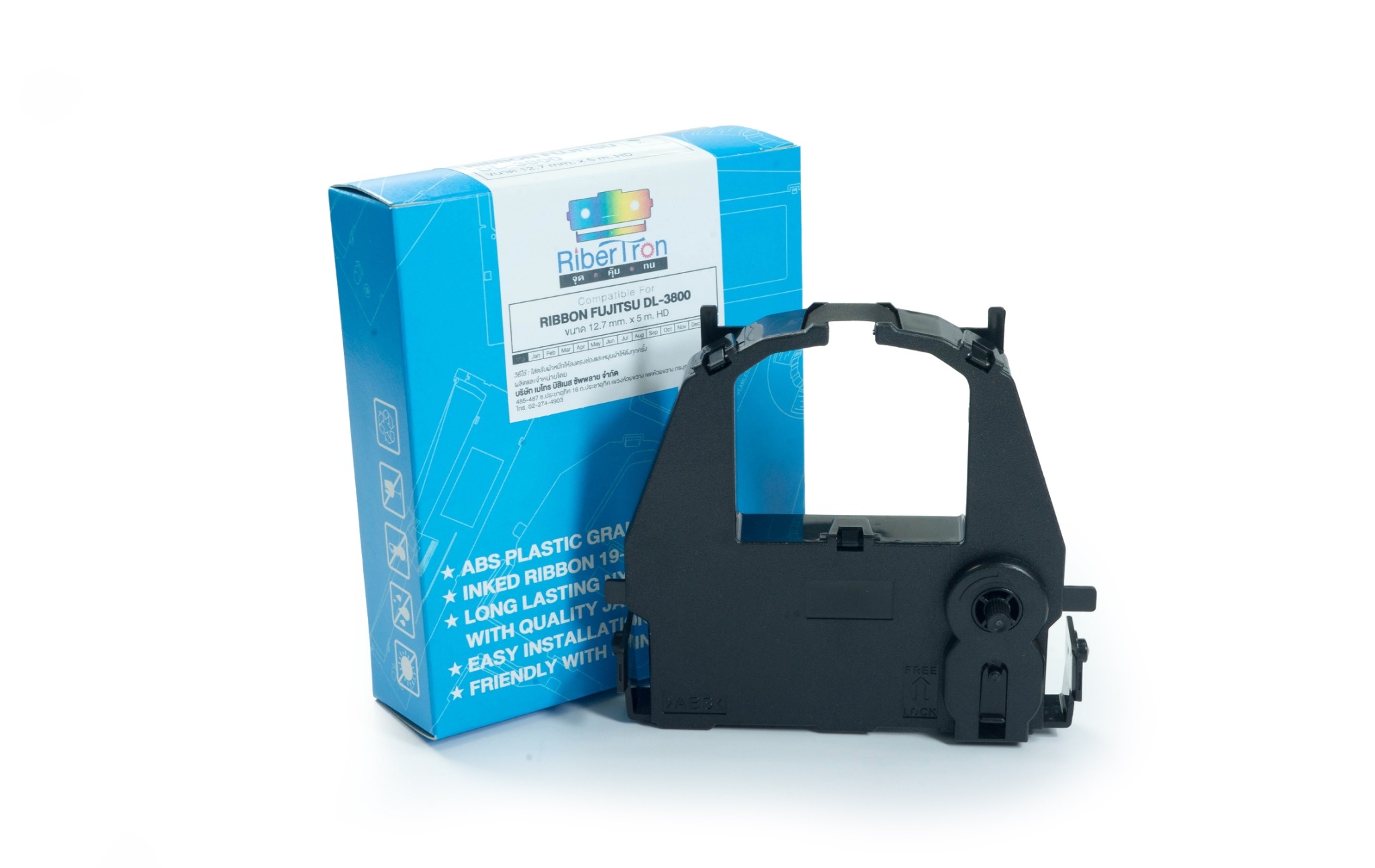 FUJITSU ราคา 142 บาท*ส่งฟรี