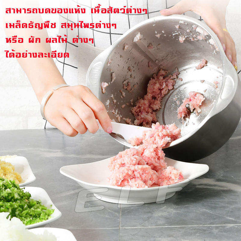 เกี่ยวกับ ✅Letian เครื่องปั่นบด เครื่องบดหมู 2 ลิตร ไฟฟ้า เครื่องบด สับ เครื่องปั่น ผสมอาหาร เครื่องบดอาหาร เครื่องปั่นหมู เครื่องปันพริก meat grinder 2L/3L