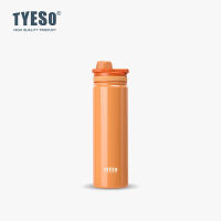 TYESO sports bottle Double Stainless Steel tumbler Keep cold and hot TS-8706C/8709C