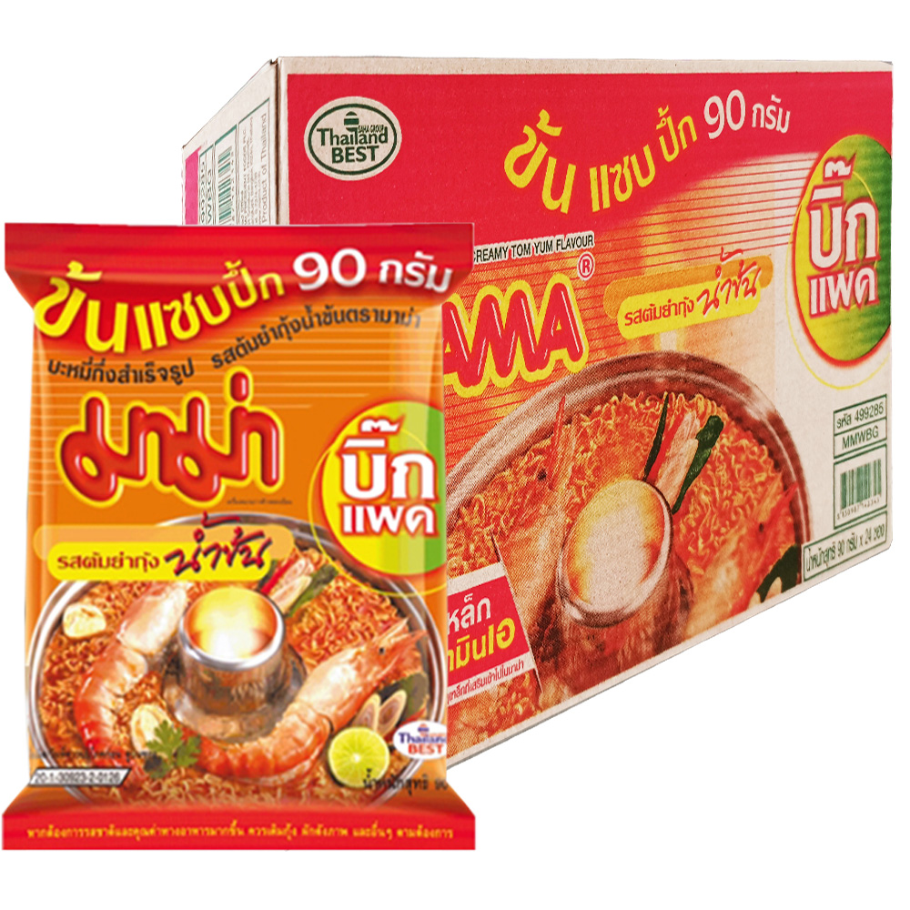 มาม่า MAMA บิ๊กแพครสต้มยำกุ้งน้ำข้น(ซองใหญ่) กล่องละ24ซอง ราคา 250 บาท*ส่งฟรี