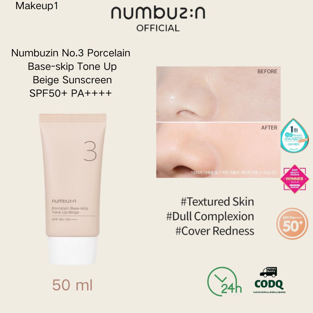 numbuzin No.3 Porcelain Base-skip Tone Up Beige 50ml.SPF 50+PA++++ ช่วยให้ผิวกระจ่างใสตลอดทั้งวันและป้องกันรังสียูวี ราคา 205 บาท*ส่งฟรี