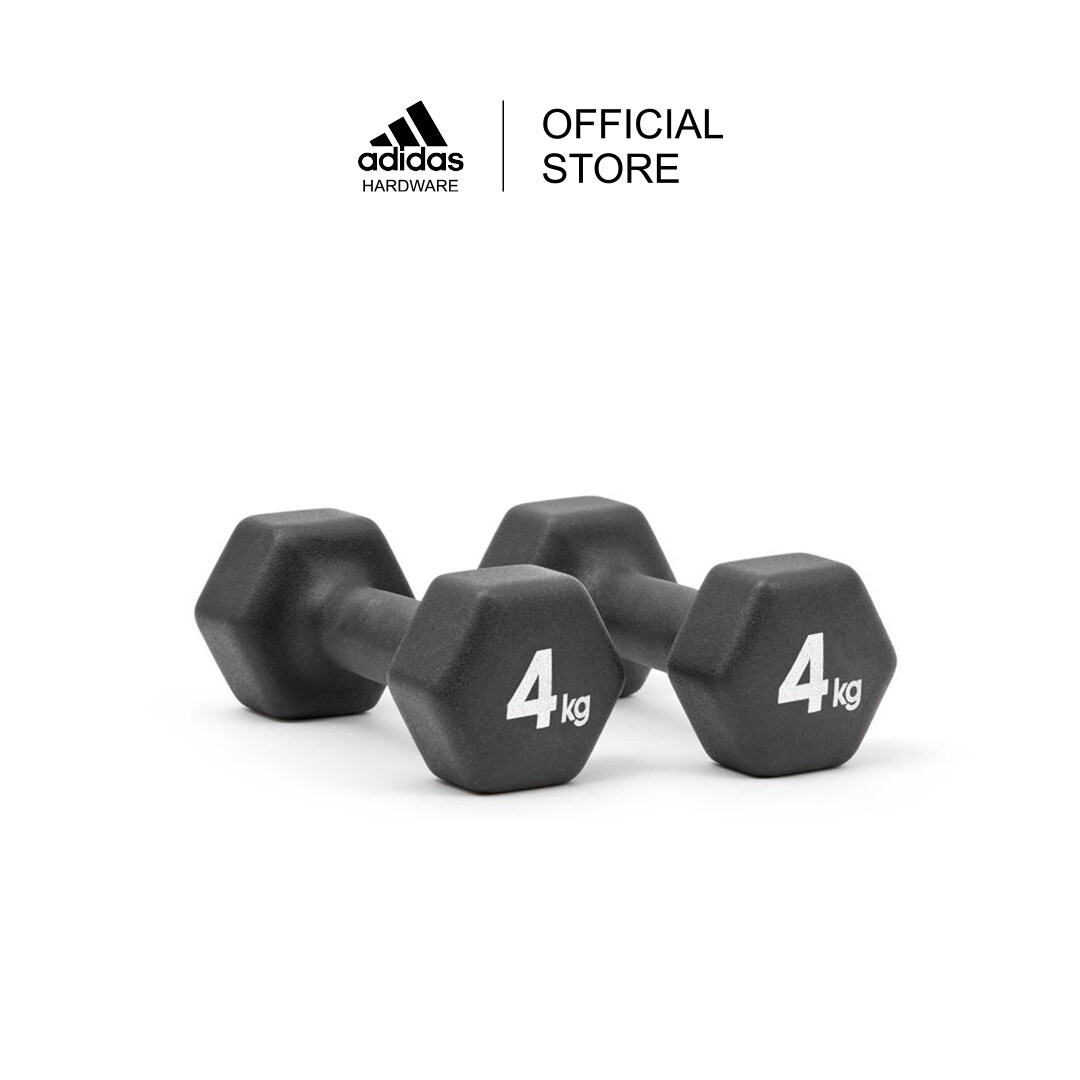 Adidas Dumbbells - 4Kg (Pair) ราคา 1,868 บาท*ส่งฟรี